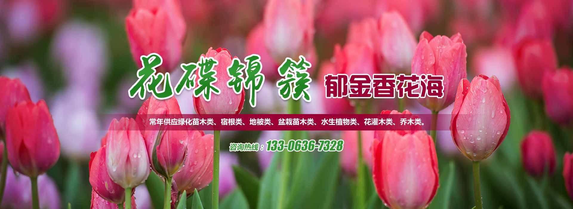 濰坊智生環(huán)保設(shè)備有限公司