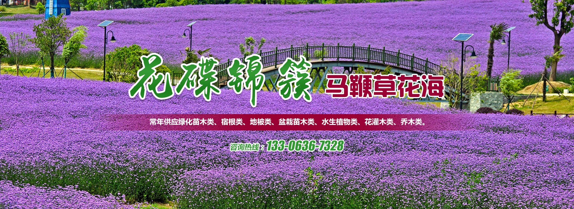 濰坊智生環(huán)保設(shè)備有限公司